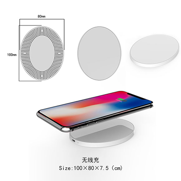 2020 latest Thinnest qi wireless charger LWS-1008